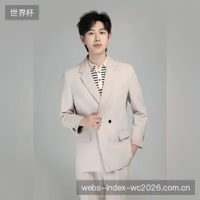顾奕